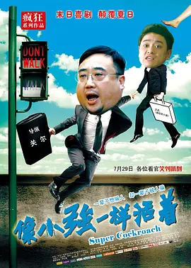 国产精品久久久久国产精品三级